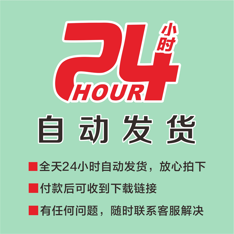 个人借款合同范本借条欠条收条私人现金欠款收据担保协议电子模版-图0