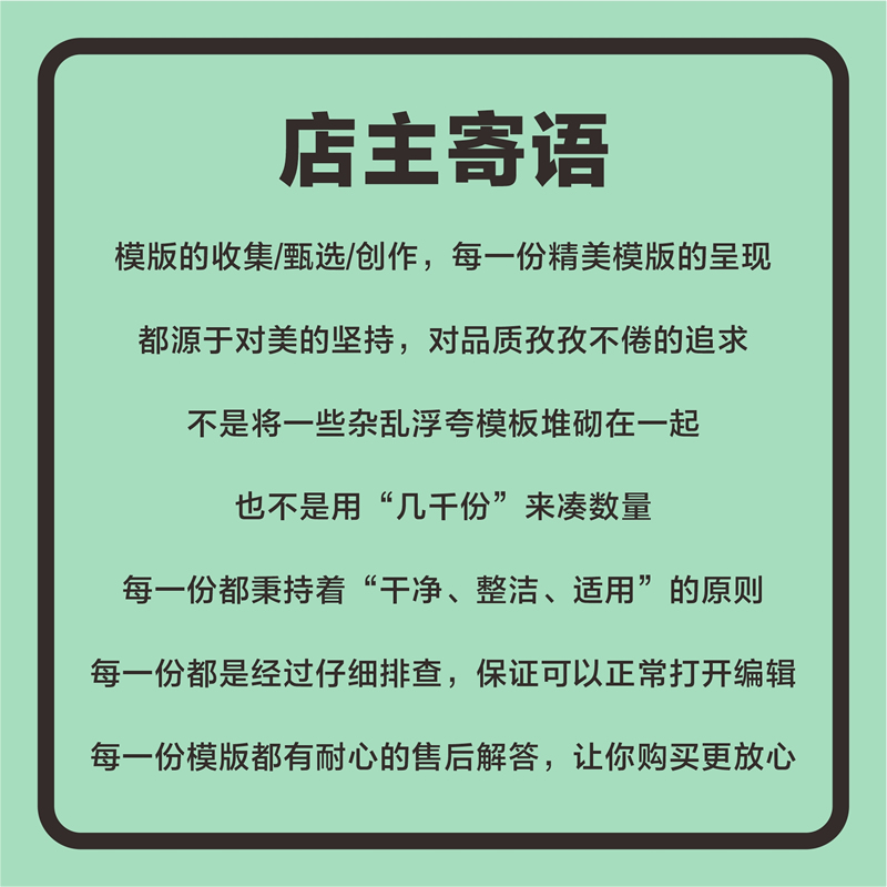 个人借款合同范本借条欠条收条私人现金欠款收据担保协议电子模版-图3