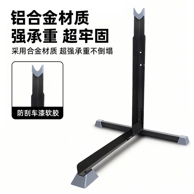 L型立式停车架自行车维修架山地车支撑架多功能室内公路车展示架,淘宝优惠券,粉丝福利购,淘宝优惠卷