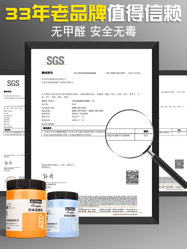 diy颜料情侣装丙烯颜料情侣拥抱T袋装1L2升ml大桶银色墙绘防晒防水300金色钛白画画diy染料流体肌理画颜料 - 图3