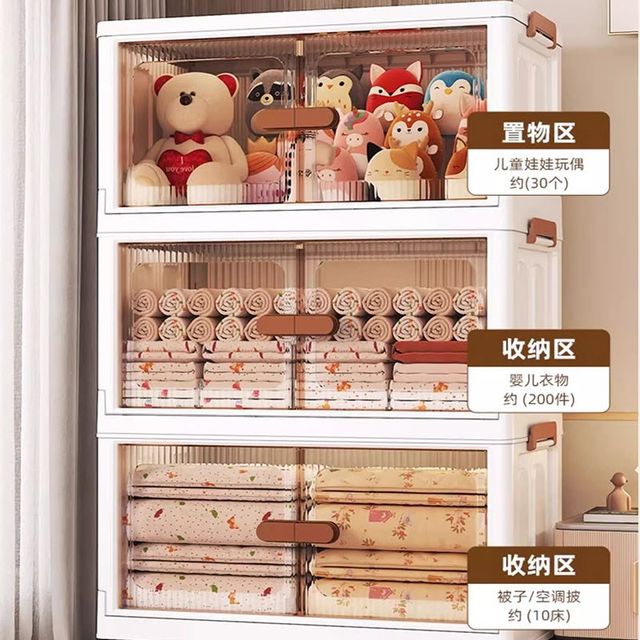 Popular German locker storage cabinet home children's baby wardrobe snacks toys without installation foldable storage
