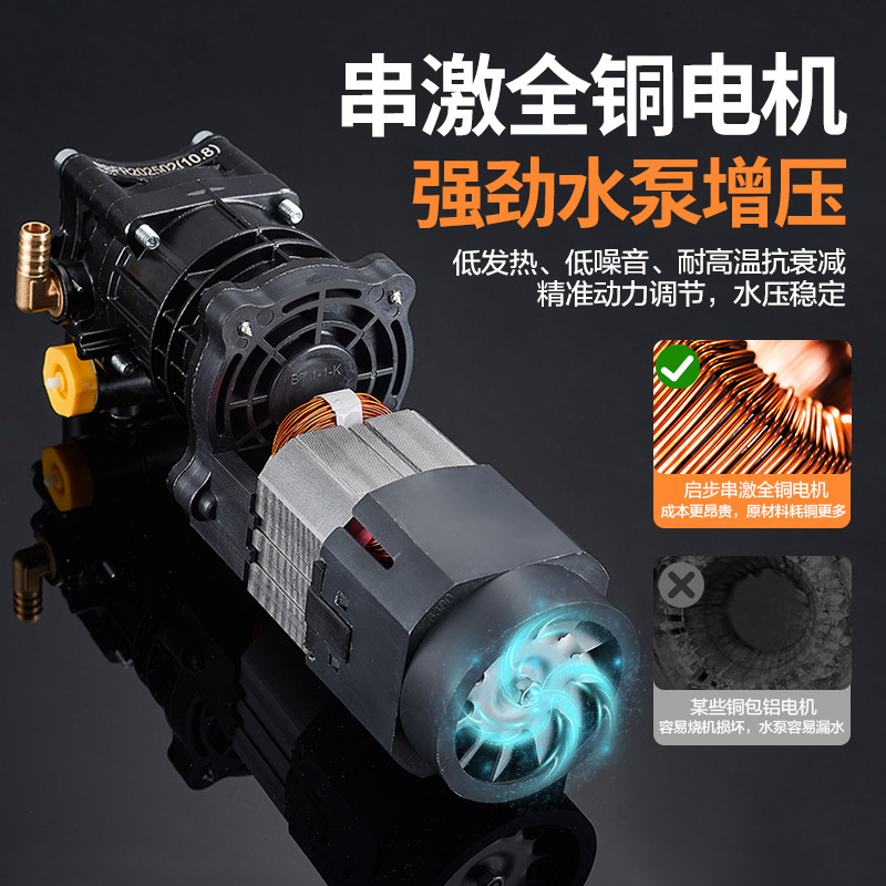 Qibu High Pressure Steam Cleaner Air Conditioning Cleaner