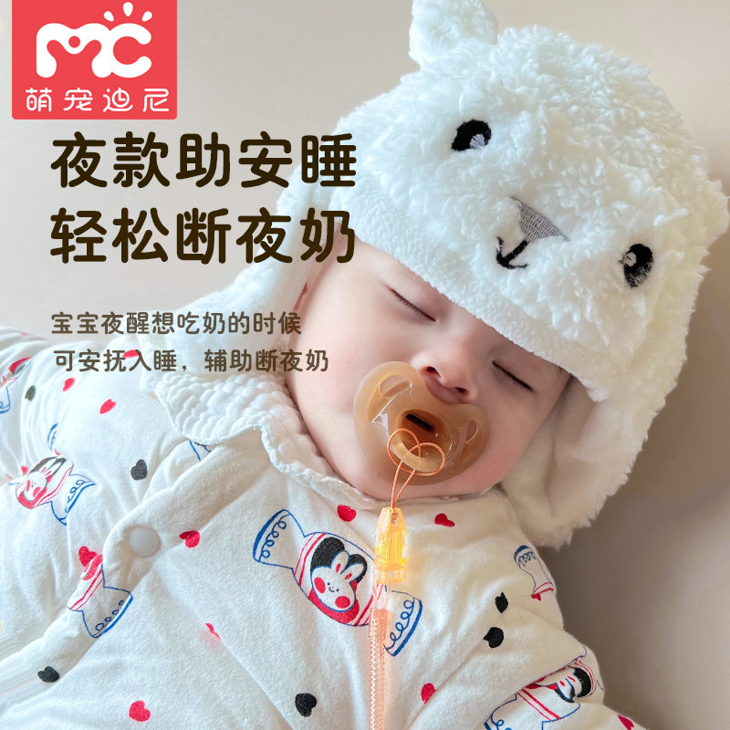 安抚0-3 6个月以上防胀气超软奶嘴 萌宠迪尼奶嘴/安抚奶嘴