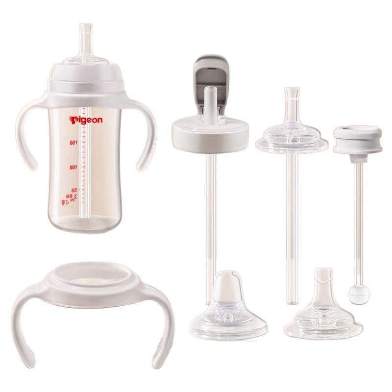 适配贝亲直饮吸管奶瓶配件直吸奶嘴把手柄鸭嘴吸嘴重力球学饮杯盖,淘宝优惠券,粉丝福利购,淘宝优惠卷