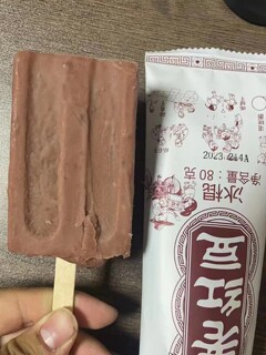 50 new shengxin old-fashioned popsicles classic internet celebrity childhood nostalgia handmade old mung bean red ice cream batch
