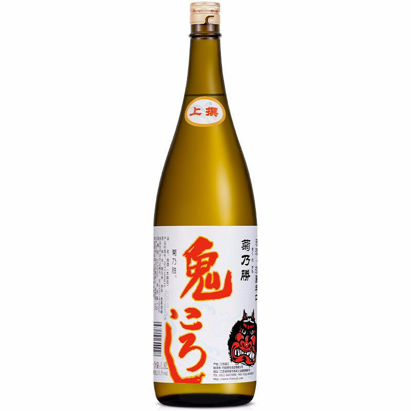 清酒菊乃胜鬼酒 1.8L清酒菊乃胜鬼运清酒本酿造清酒 - 图3