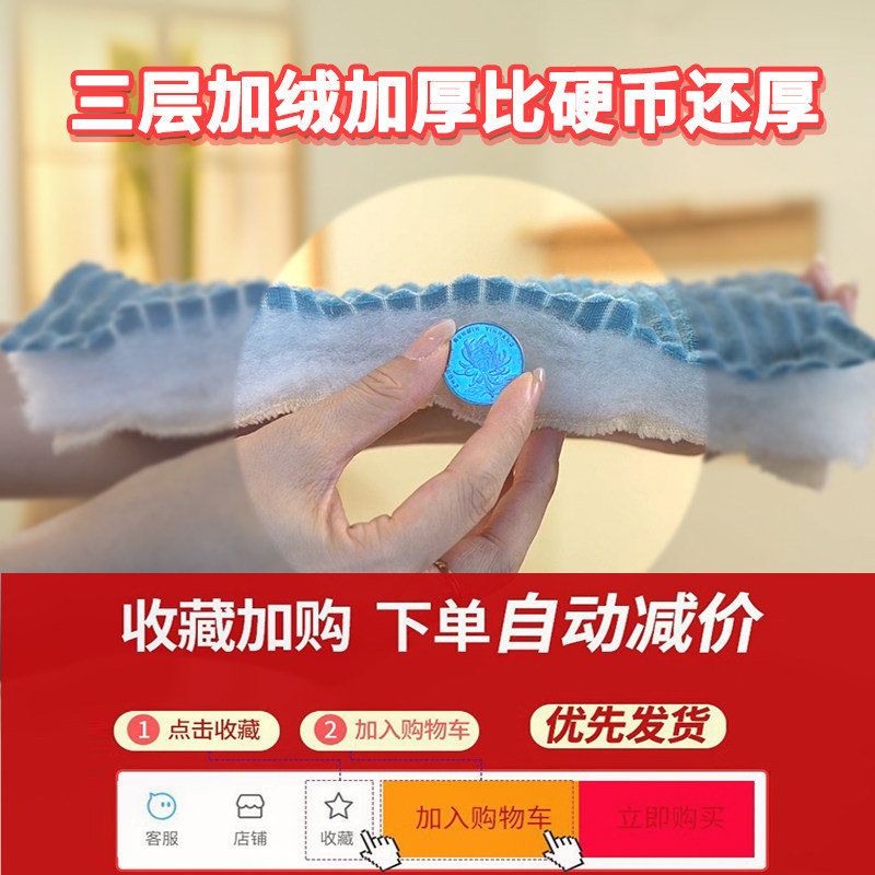 儿童法兰绒睡衣冬季珊瑚绒套装女童男童宝宝三层夹棉加厚款家居服,淘宝优惠券,粉丝福利购,淘宝优惠卷