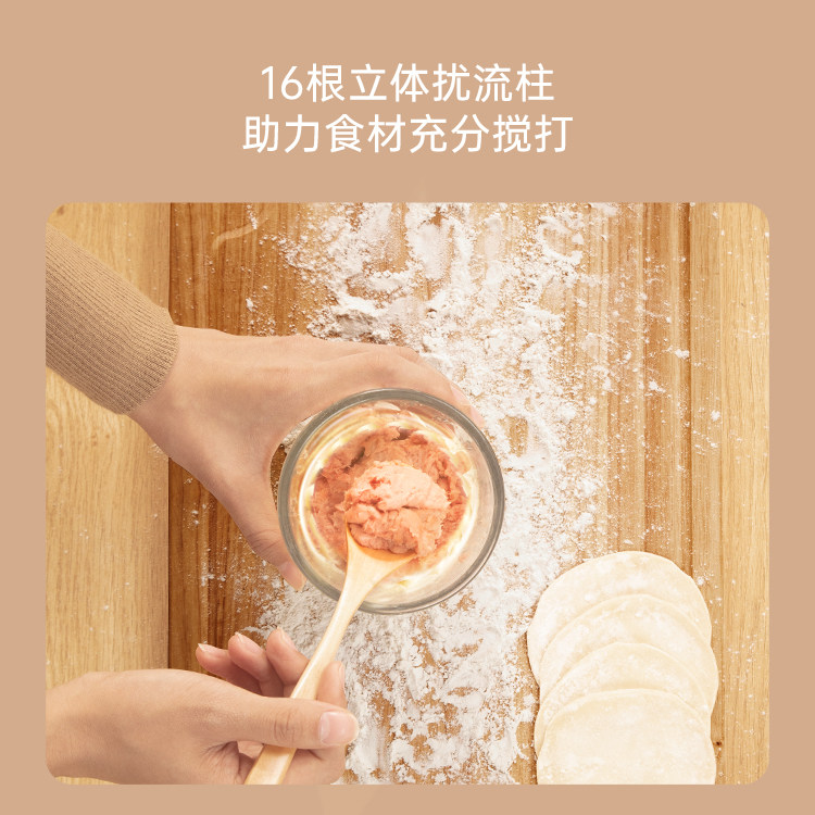一刻间小猪多功能辅食工具辅食机 一刻间食物研磨器