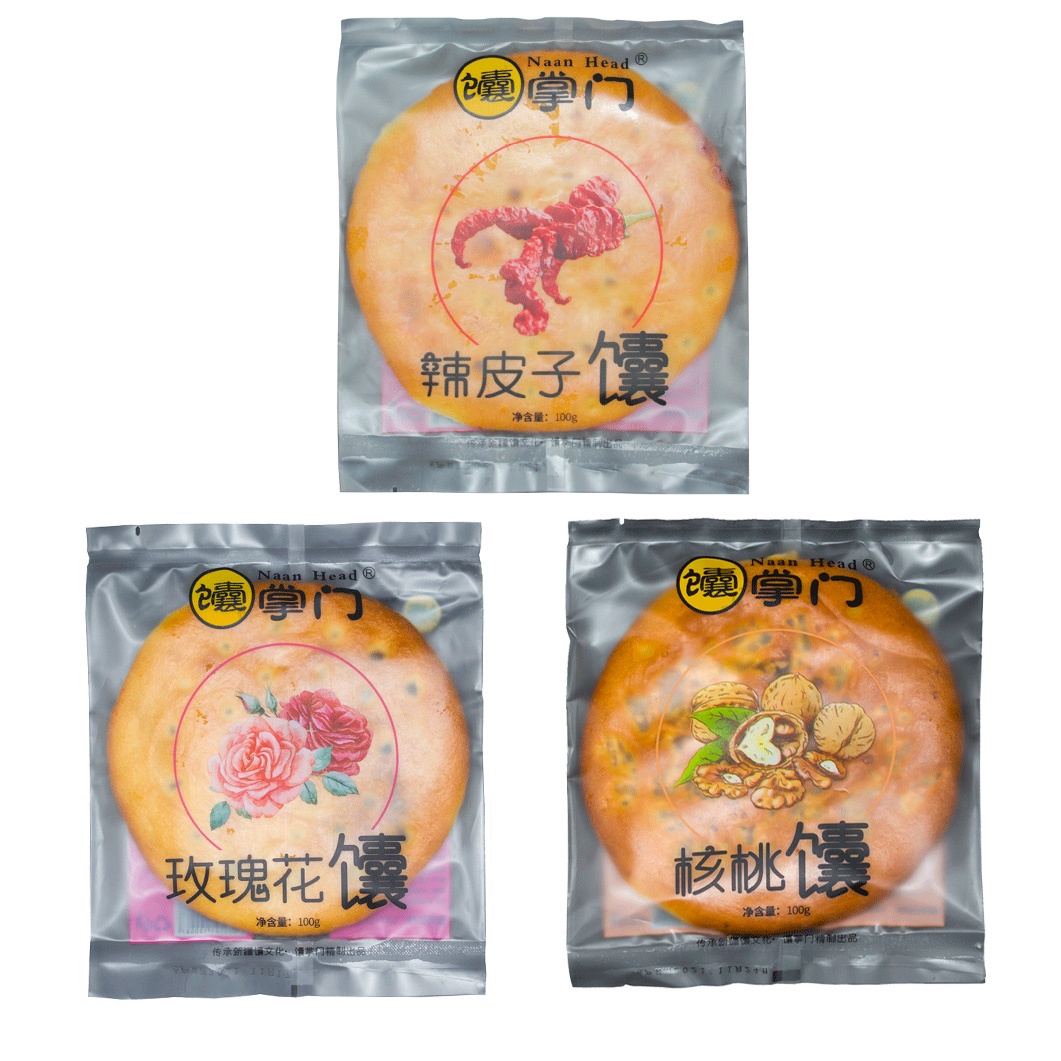 新疆辣皮子馕玫瑰花馕核桃馕夹心馕特产美食小吃手工囊饼独立包装-图2