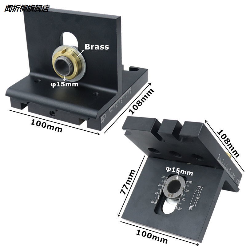 木工三合一开孔定位器连接件圆木榫板式家具打孔器定位打孔工具-图1