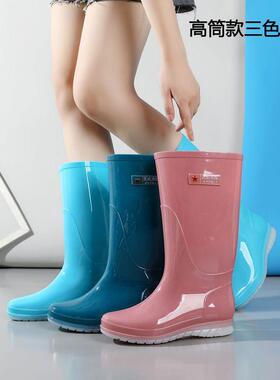 高筒女雨鞋靴防滑新款成