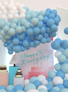 七夕情人节礼物气球装饰场景布置马卡龙气球儿童无毒生日气球