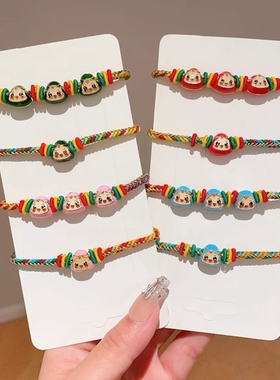 端午五彩红绳手链儿童粽子吊坠