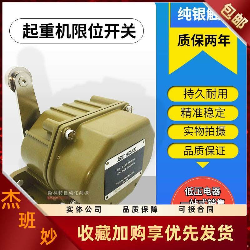 gl5191-新人首单立减十元-2022年7月|淘宝海外 gl5191-新人首单立减十元-2022年7月|淘宝海外