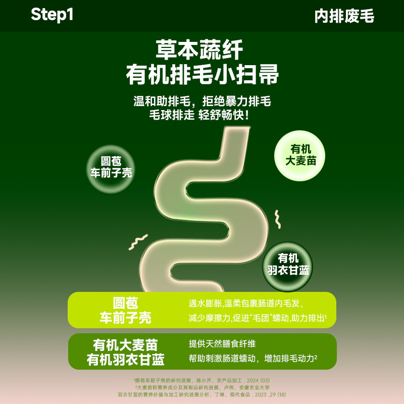 【U先试用】布兰德麦麦青芯派猫主食餐盒鱼油全价猫罐头湿粮排毛,淘宝优惠券,粉丝福利购,淘宝优惠卷