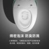 Egg-shaped smart toilet