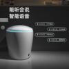 Egg-shaped smart toilet