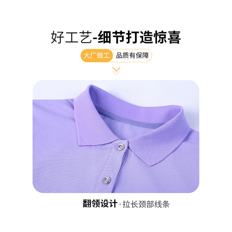 啄木鸟纯棉白色短袖t恤女夏季2025新款妈妈纯色翻领polo衫上衣 - 图3