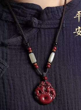 真品古风朱砂金钱双貔貅吊坠男女招财转运皮丘项链本命年护身平安
