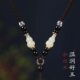 Hotan jade gourd pendant lanyard Jade Buddha lanyard hand-woven necklace rope jade pendant jade pendant men and women retractable