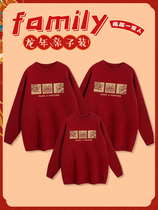 Pro-child clothes family of three-four-mouthed autumn and winter New Year 2024 Long years Ben life clothes Red sweater women New Years New Years Eve