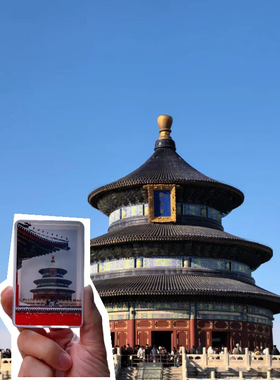磁吸冰箱贴文创北京流沙故宮旅游