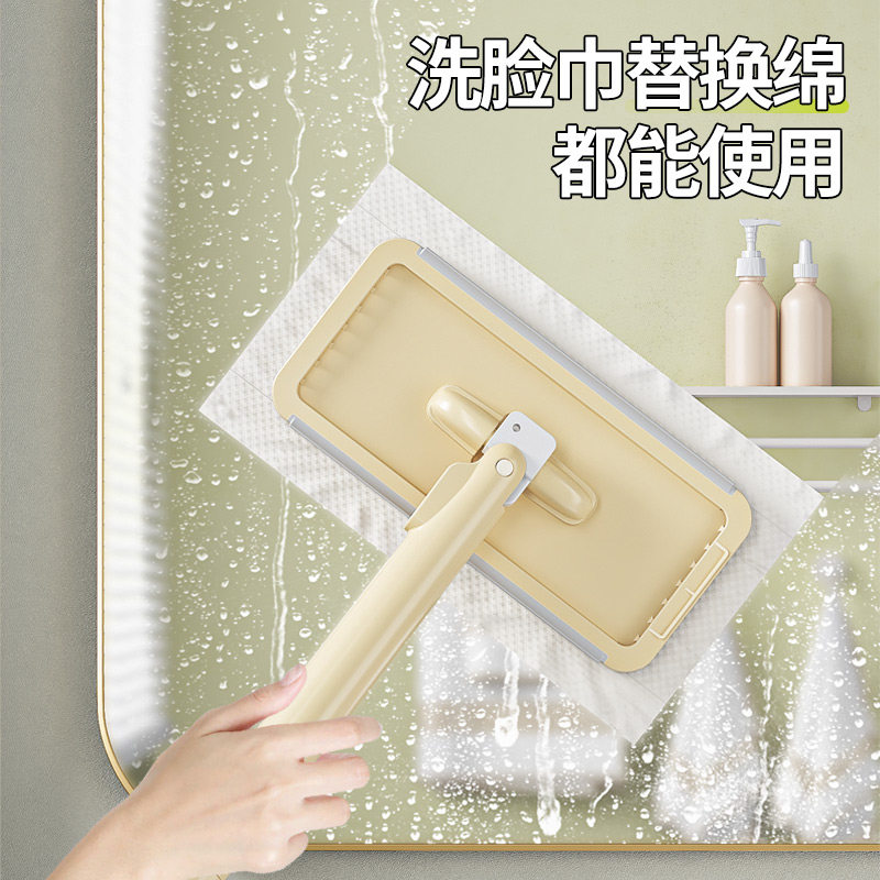 洗脸巾拖把免脏手清洁多功能小拖把二次利用清洁除尘平板小拖布,淘宝优惠券,粉丝福利购,淘宝优惠卷
