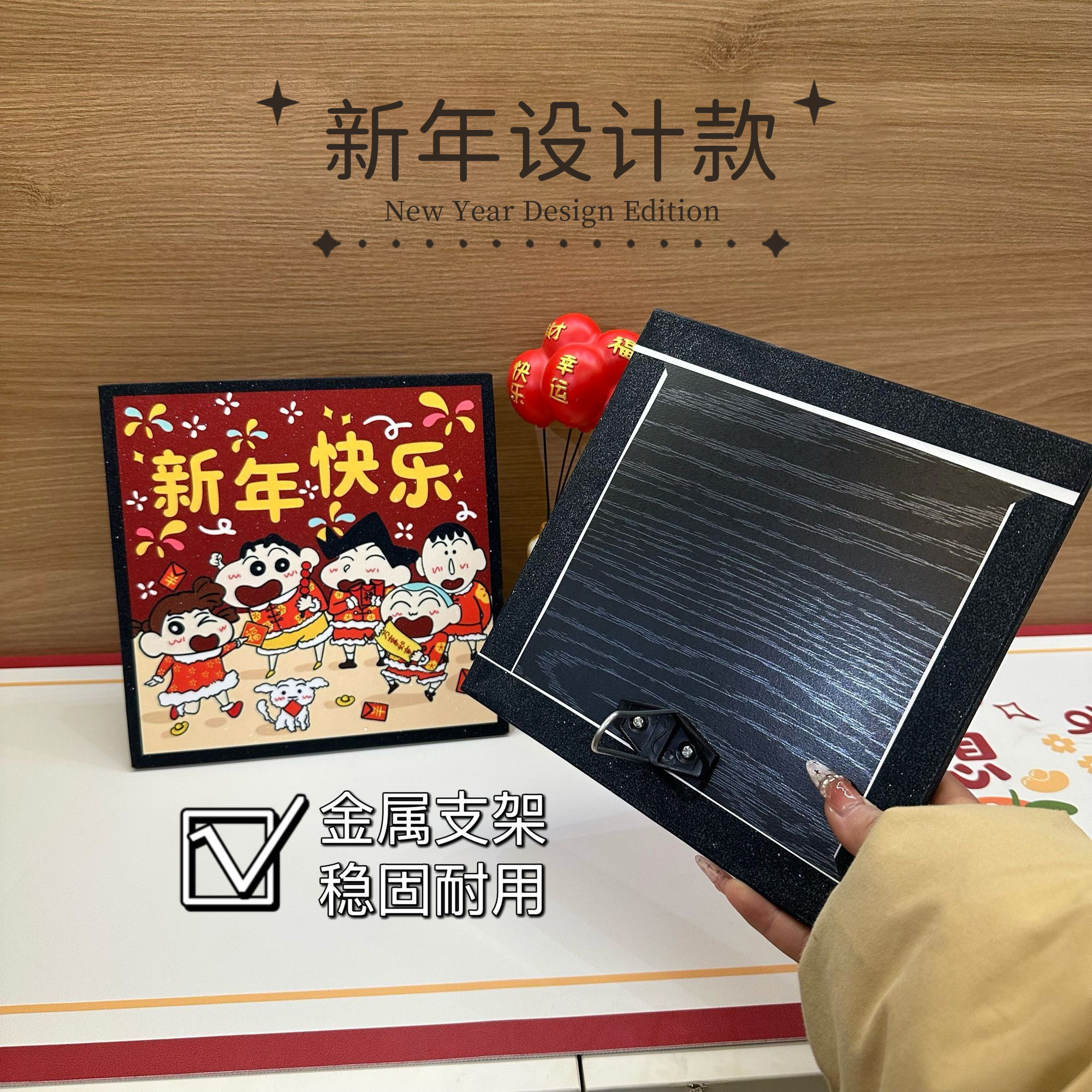 新年喜庆摆件小新送福客厅电视柜装饰用品桌面摆件玄关装饰摆件,淘宝优惠券,粉丝福利购,淘宝优惠卷