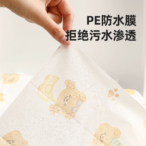 Одноразовый туалет, водонепроницаемая портативная подушка для путешествий