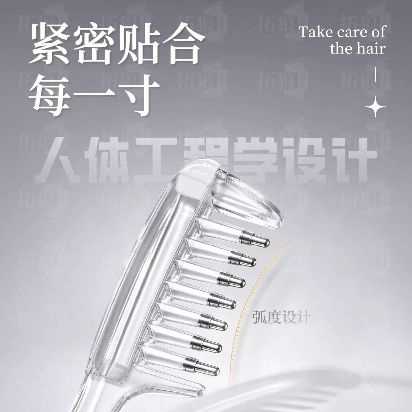 图4