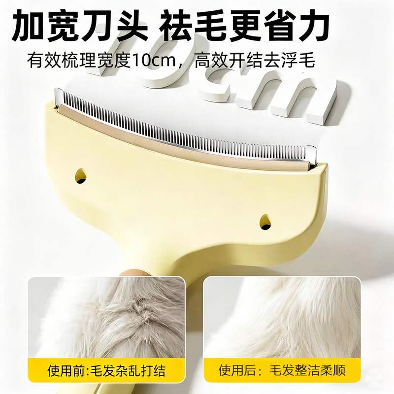 商品缩略图 4
