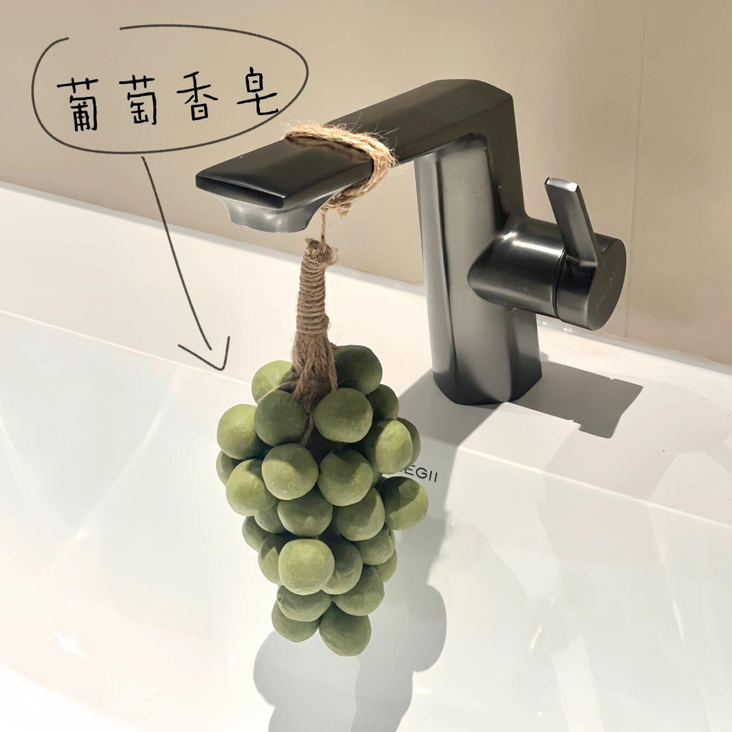 葡萄手工皂洁面葡萄香皂冷制皂沐浴葡萄洗手皂温和控油葡萄串香皂,淘宝优惠券,粉丝福利购,淘宝优惠卷