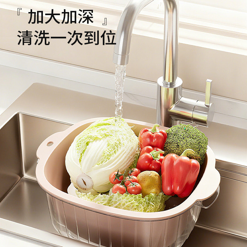 双层沥水篮家用厨房洗菜盆多功能火锅拼盘客厅塑料水果盆,淘宝优惠券,粉丝福利购,淘宝优惠卷