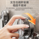 Suction cup sock drying rack with multiple clips drying tools