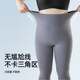 SUVF plus size control tummy pant lifting shark pants