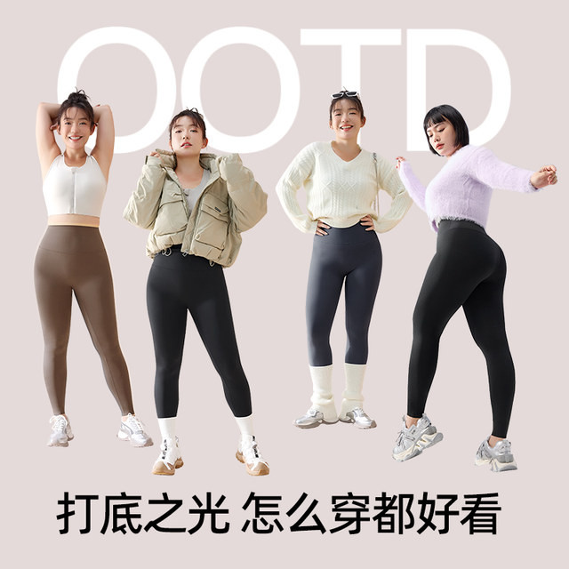 SUVF flagship store ຂະຫນາດຂະຫນາດໃຫຍ່ crotchless ສີດໍາ shark pants