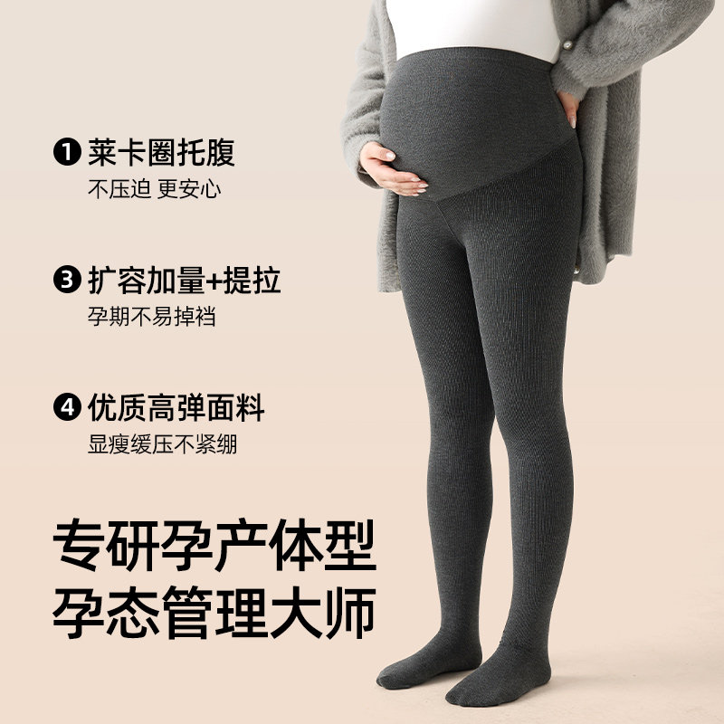图 3