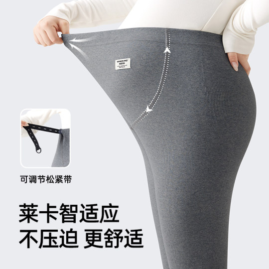 Suvf comfortable and breathable leggings that can be worn during pregnancy