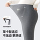 Suvf comfortable and breathable leggings that can be worn during pregnancy