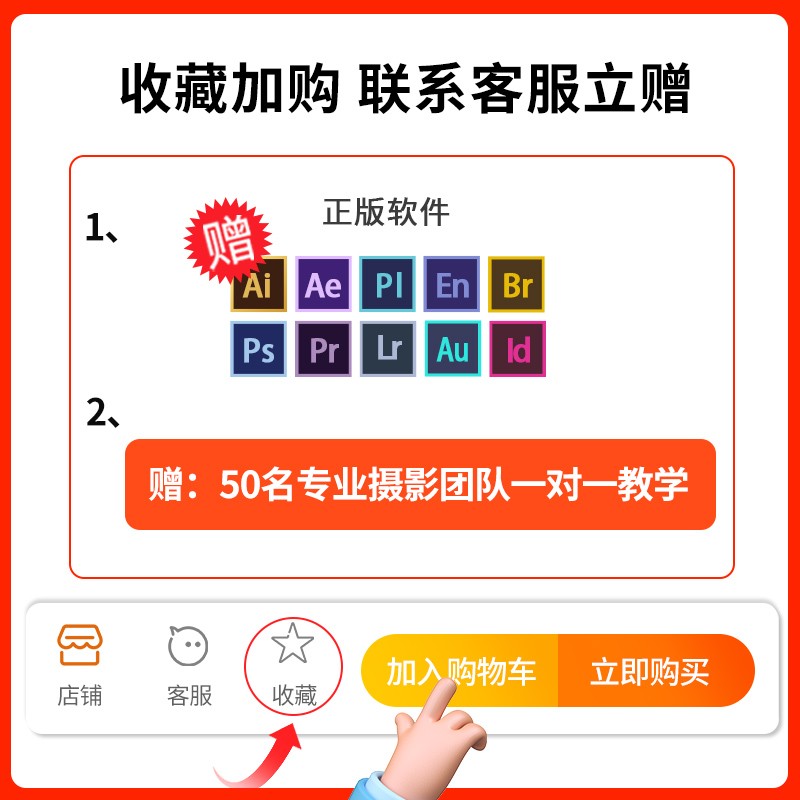 【顺丰速发】大疆DJI Action2Osmo灵眸运动相机官方数码拍摄自拍手持防抖潜水骑行直播可穿戴户外套装旗舰