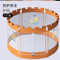 60 Trampoline Accessories for the Trampoline