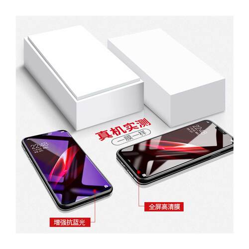精菲适用于oppoa83钢化膜a83oppo全屏oppa83t手机膜opp0pp0ppoa83opa83高清opoa半屏oppora贴膜oppea83poopa8 - 图3