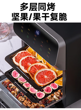 110V可视空气炸锅15L大容量