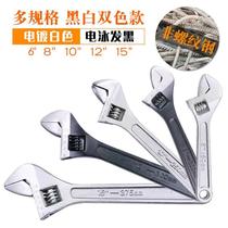 Full black plating 2 5 4 6 8 10 2 5 4 6 12 15 inch Multi-functional active wrench Living steel network