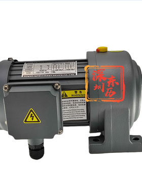 东洋电机TUNYO减速马达GL22-200-50S3 200W 1/4HP 380V卧式安装