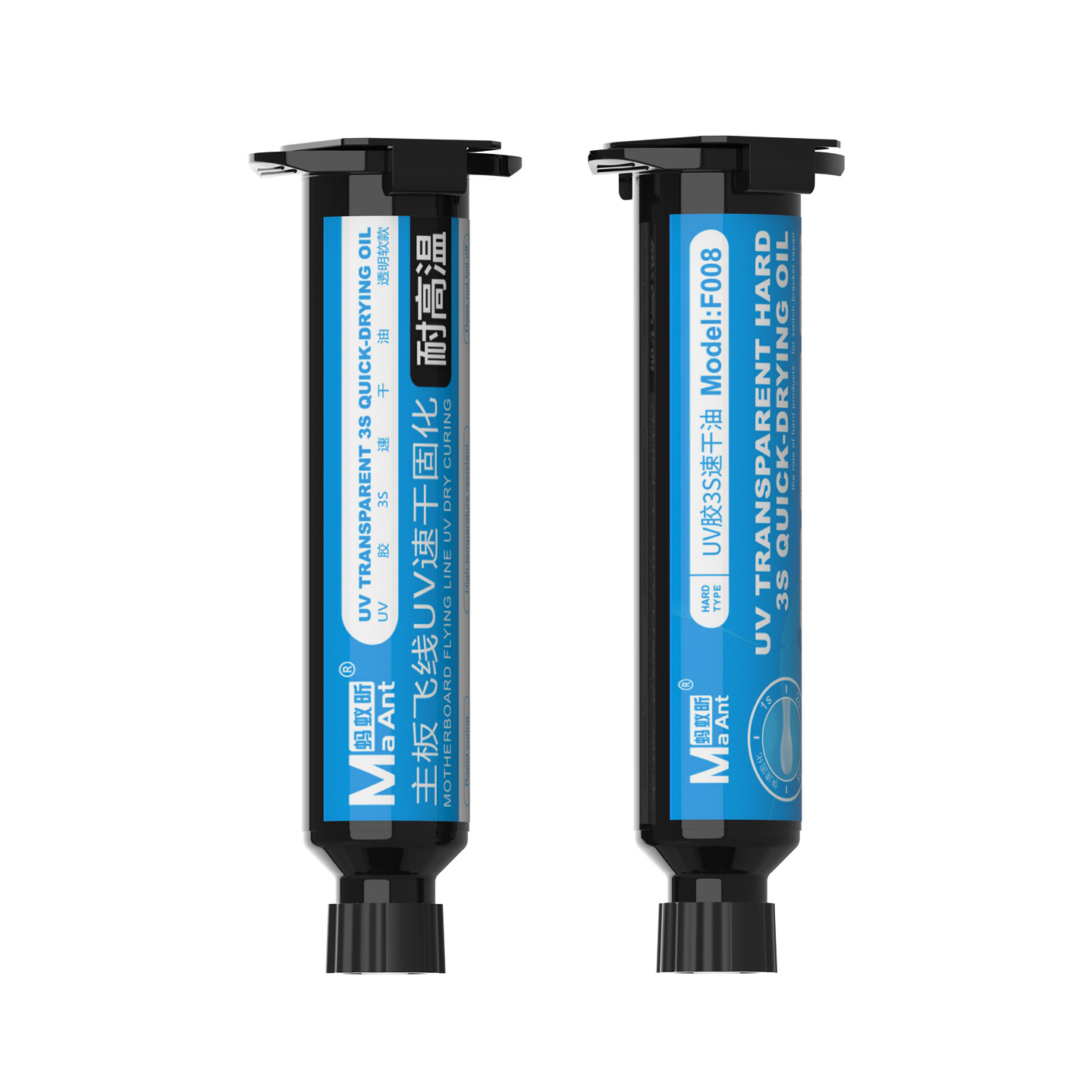 蚂蚁昕3秒速干油手机开关维修主板飞线尾插焊盘紫外光UV固化胶水 - 图3