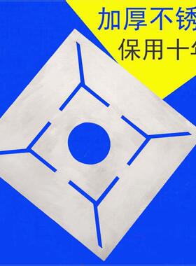 新款地漏尺回形模板泥瓦工贴瓷砖工具多功能设计铺地砖辅助神器