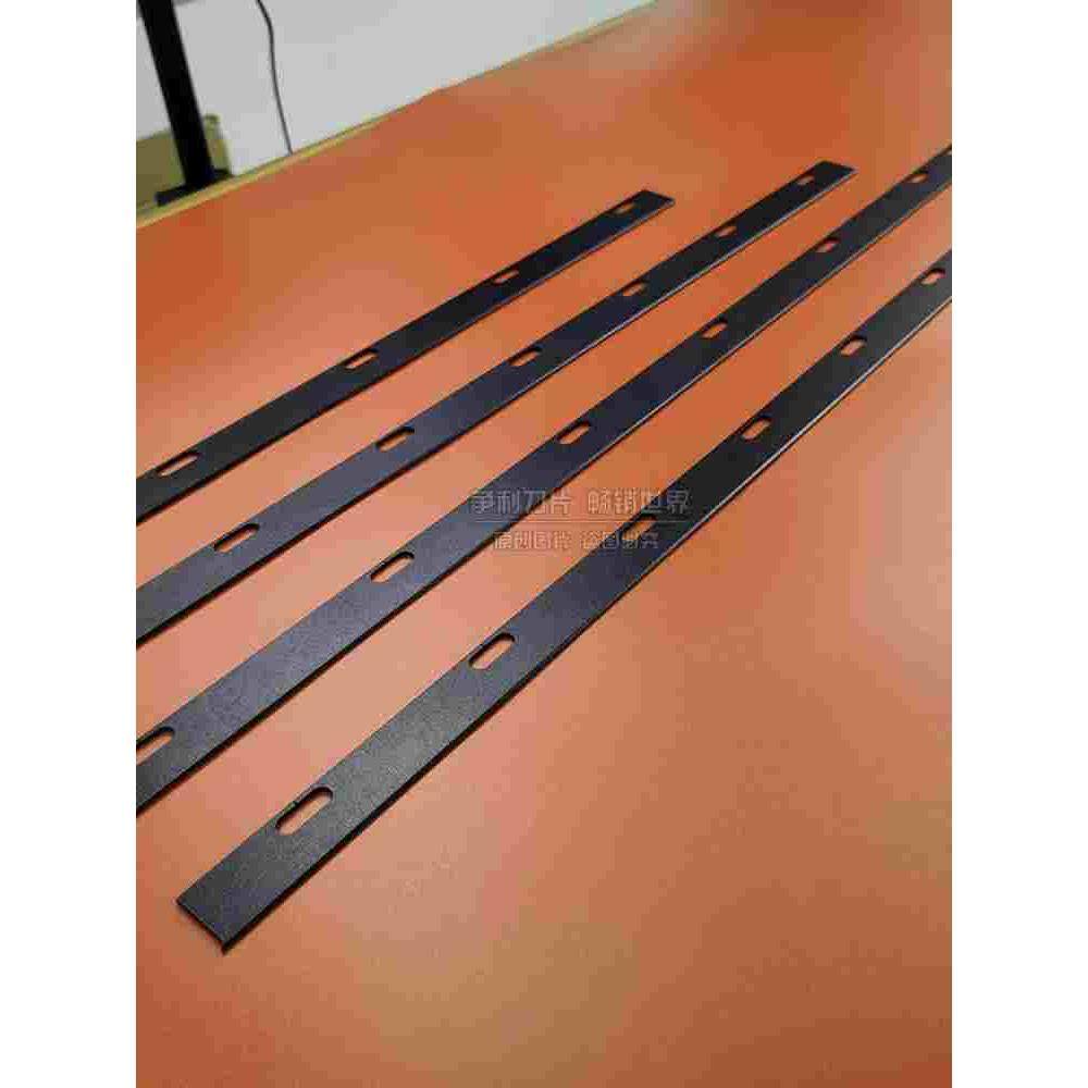 全自动高速制袋机切袋机刀片破边破口刀特氟龙热切刀包装机热封刀,淘宝优惠券,粉丝福利购,淘宝优惠卷