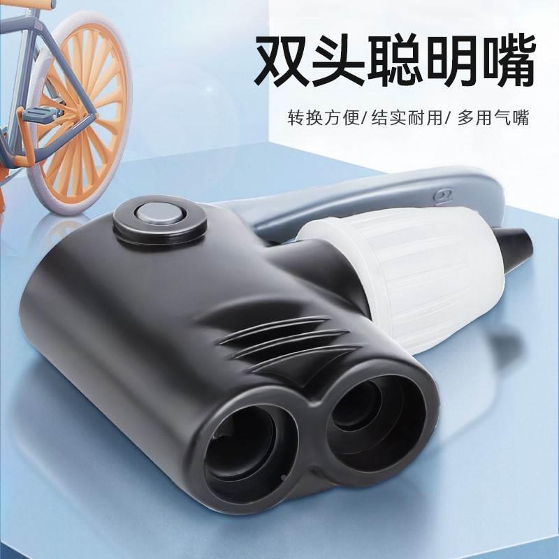 图2