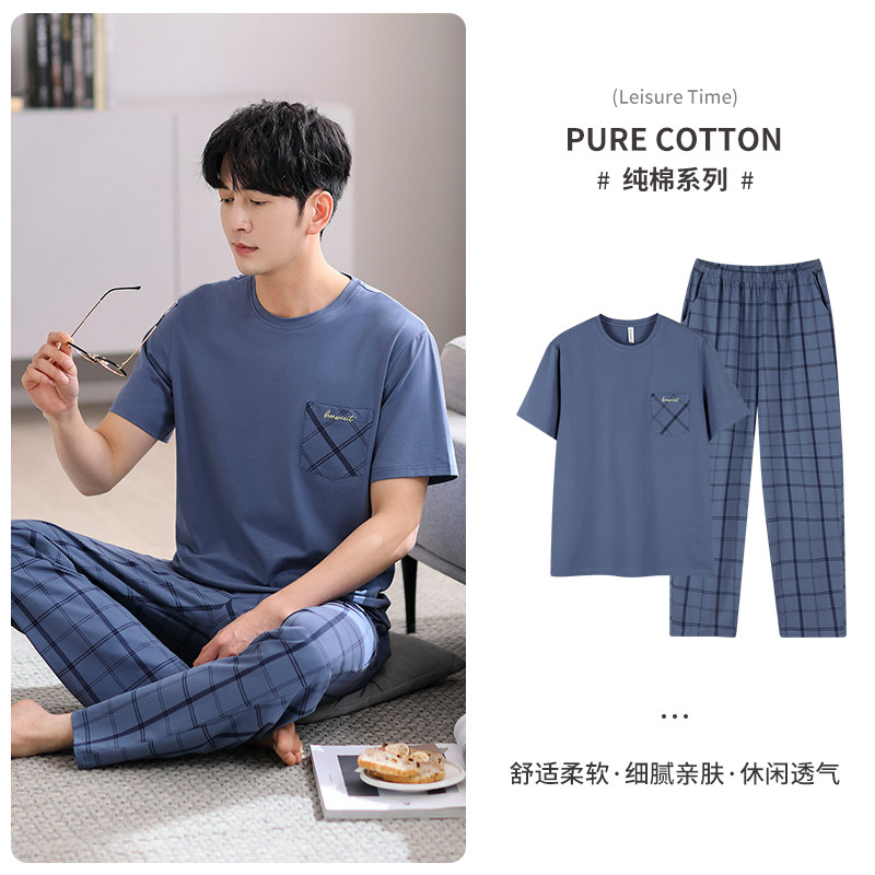 睡衣男夏季2025新款男士纯棉短袖长裤薄款夏款大码新款家居服套装,淘宝优惠券,粉丝福利购,淘宝优惠卷